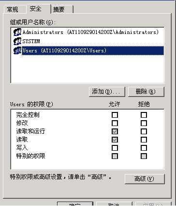 bubuko.com,布布扣