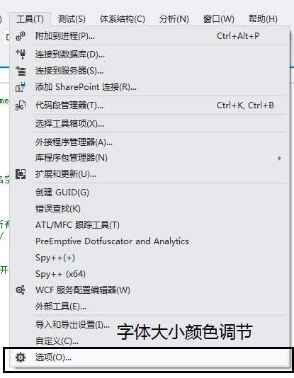 bubuko.com,布布扣