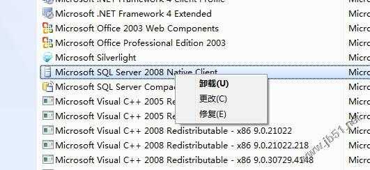 bubuko.com,布布扣
