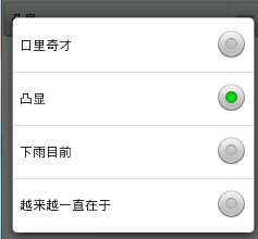bubuko.com,布布扣