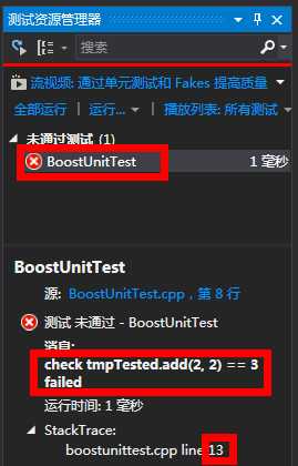 bubuko.com,布布扣