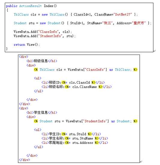 bubuko.com,布布扣