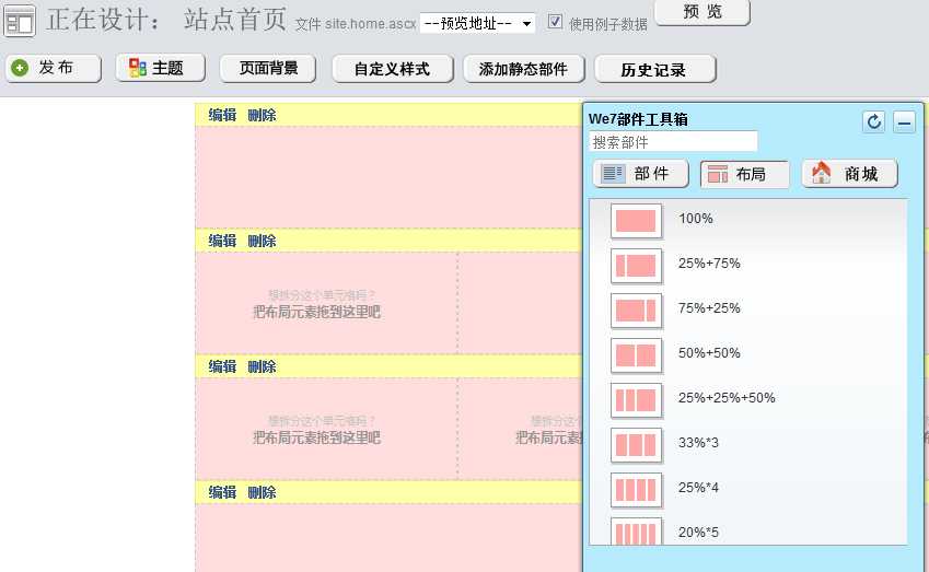 bubuko.com,布布扣