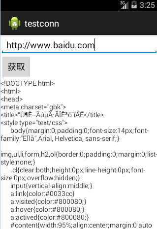 bubuko.com,布布扣