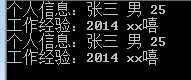 bubuko.com,布布扣