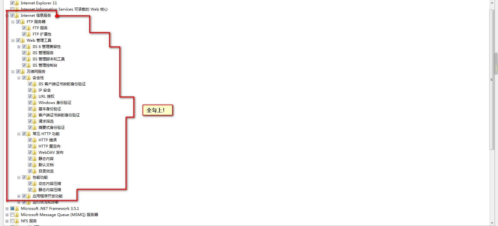 bubuko.com,布布扣