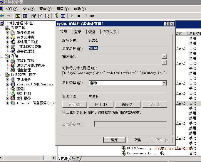 bubuko.com,布布扣