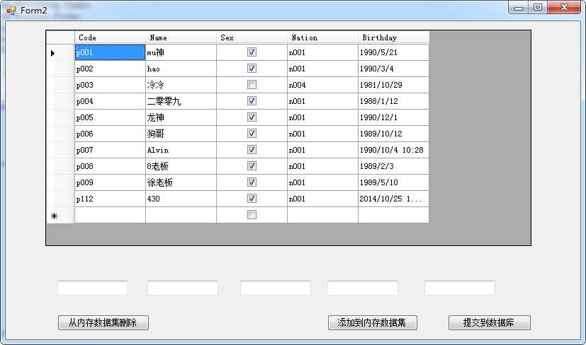 bubuko.com,布布扣