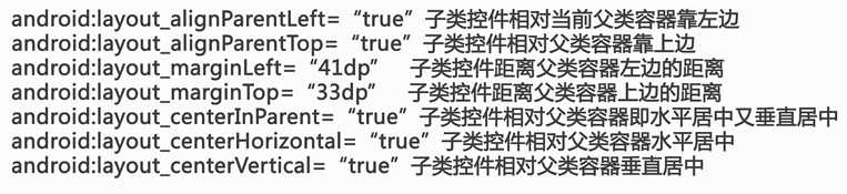 bubuko.com,布布扣
