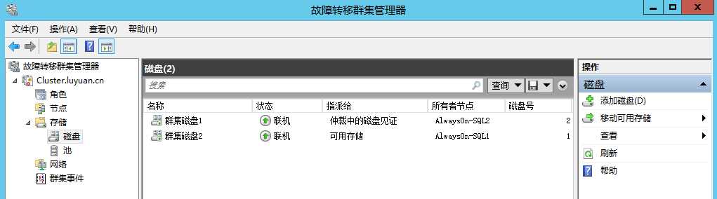 bubuko.com,布布扣