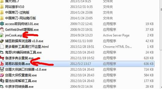 bubuko.com,布布扣