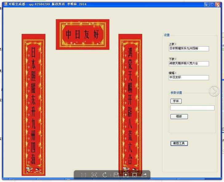 bubuko.com,布布扣