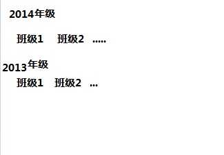 bubuko.com,布布扣