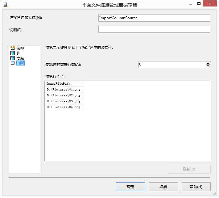 bubuko.com,布布扣