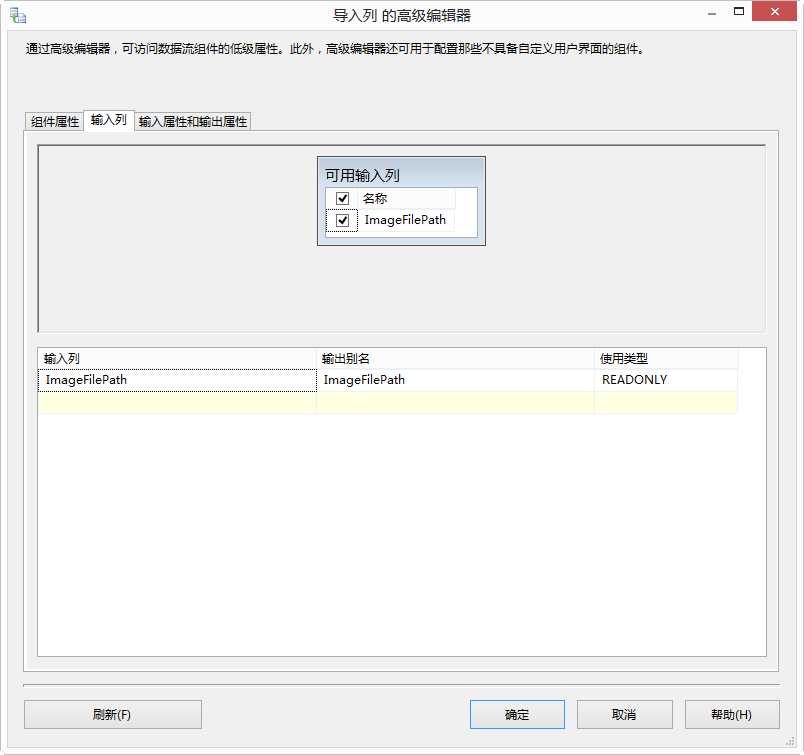bubuko.com,布布扣