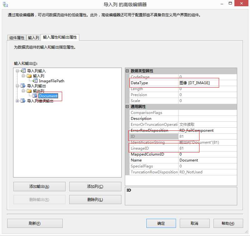bubuko.com,布布扣