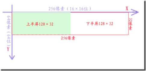wpsB1E5.tmp