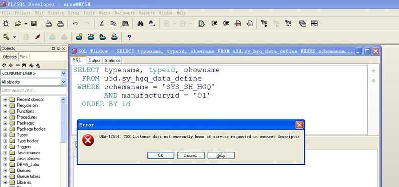 QQ图片20141015160118
