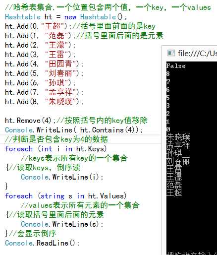 bubuko.com,布布扣