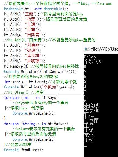bubuko.com,布布扣