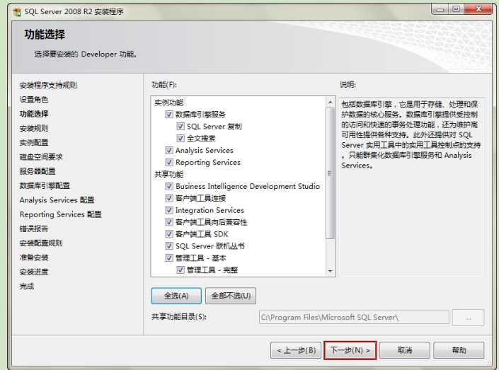 bubuko.com,布布扣