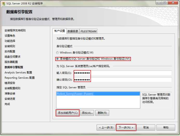 bubuko.com,布布扣
