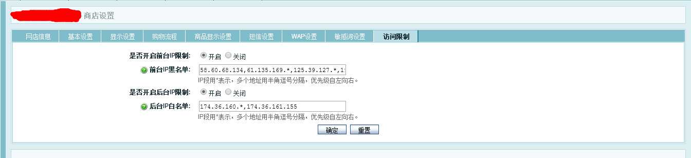 bubuko.com,布布扣
