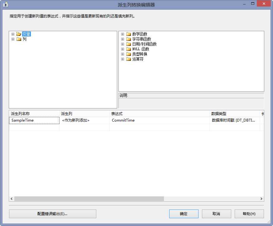 bubuko.com,布布扣