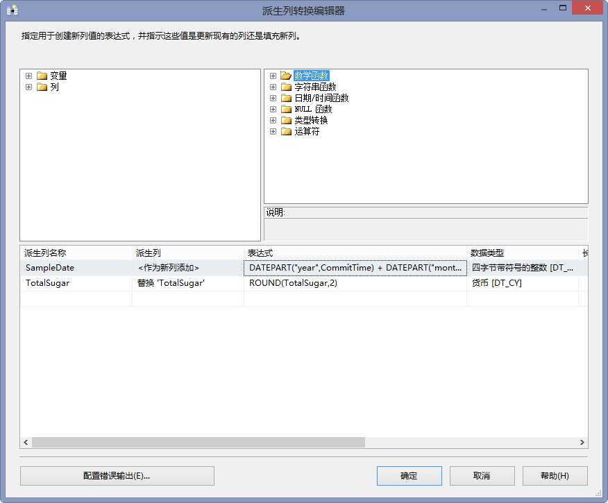 bubuko.com,布布扣