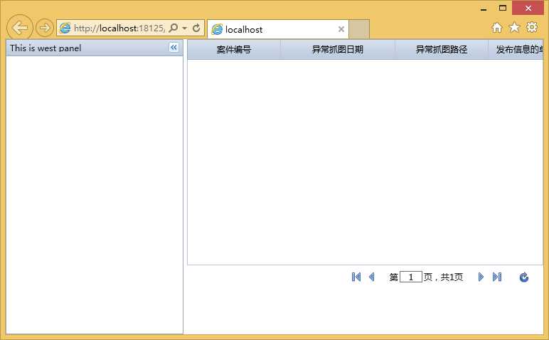 bubuko.com,布布扣