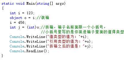 bubuko.com,布布扣