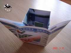 clip_image017