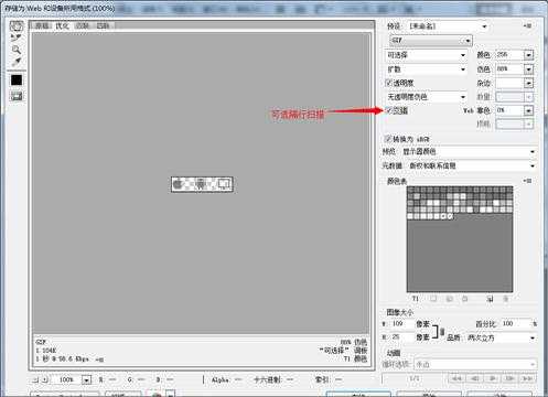 bubuko.com,布布扣