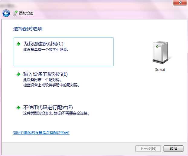 bubuko.com,布布扣