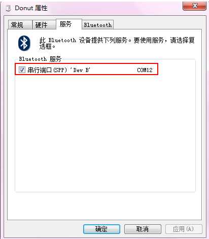 bubuko.com,布布扣