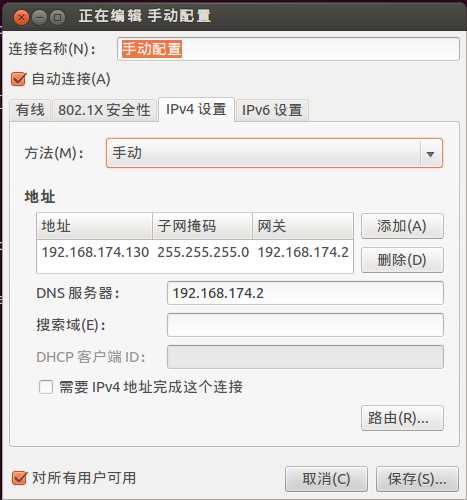 bubuko.com,布布扣