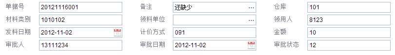bubuko.com,布布扣