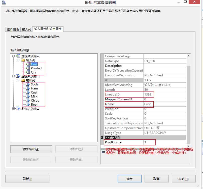 bubuko.com,布布扣