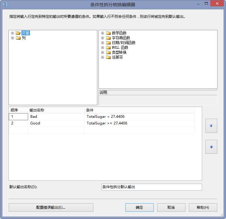 bubuko.com,布布扣