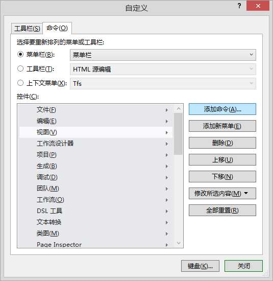 bubuko.com,布布扣