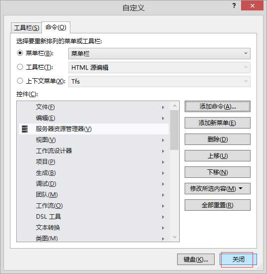 bubuko.com,布布扣