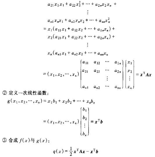 bubuko.com,布布扣