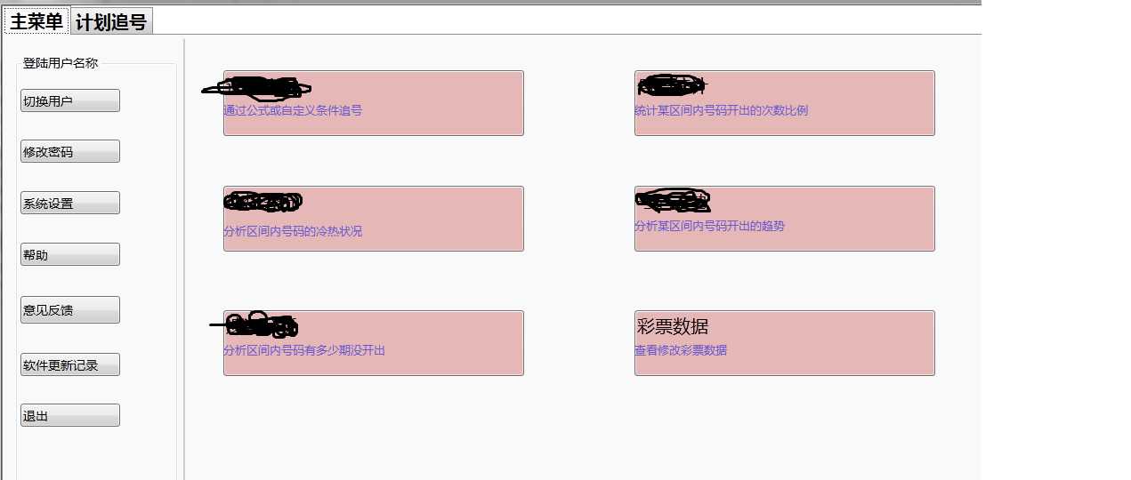 bubuko.com,布布扣