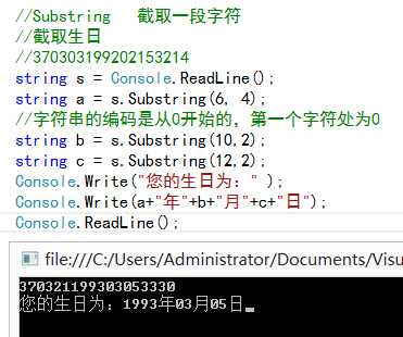 bubuko.com,布布扣