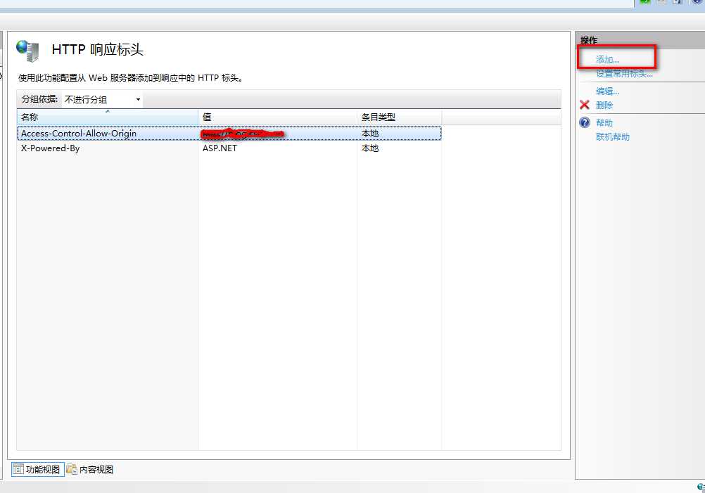 bubuko.com,布布扣