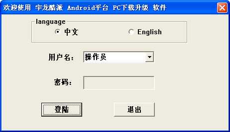 bubuko.com,布布扣