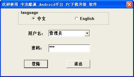 bubuko.com,布布扣