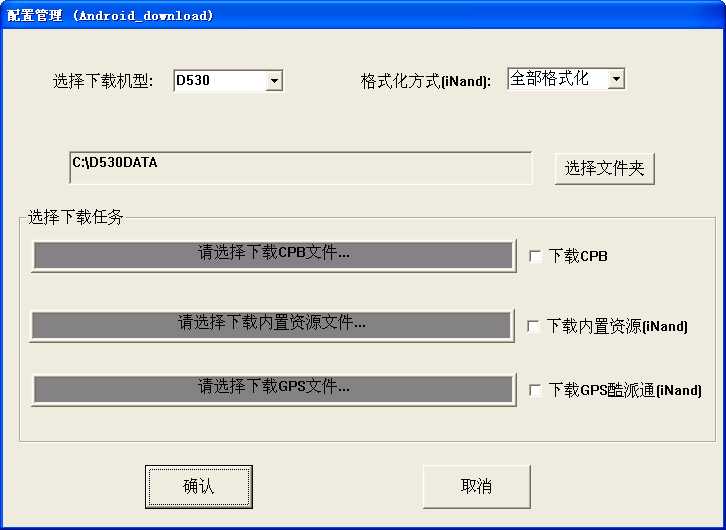 bubuko.com,布布扣