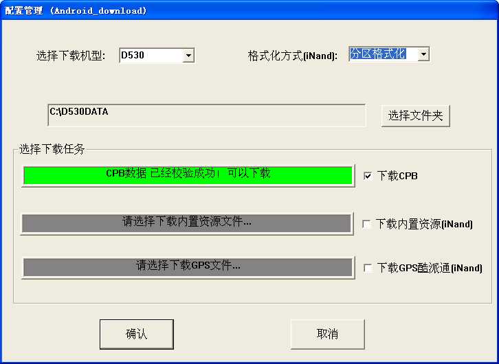 bubuko.com,布布扣