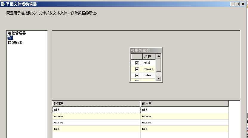 bubuko.com,布布扣